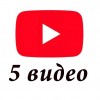 Угловая шлифмашина Makita GA5030 | характеристики + видео >>>
